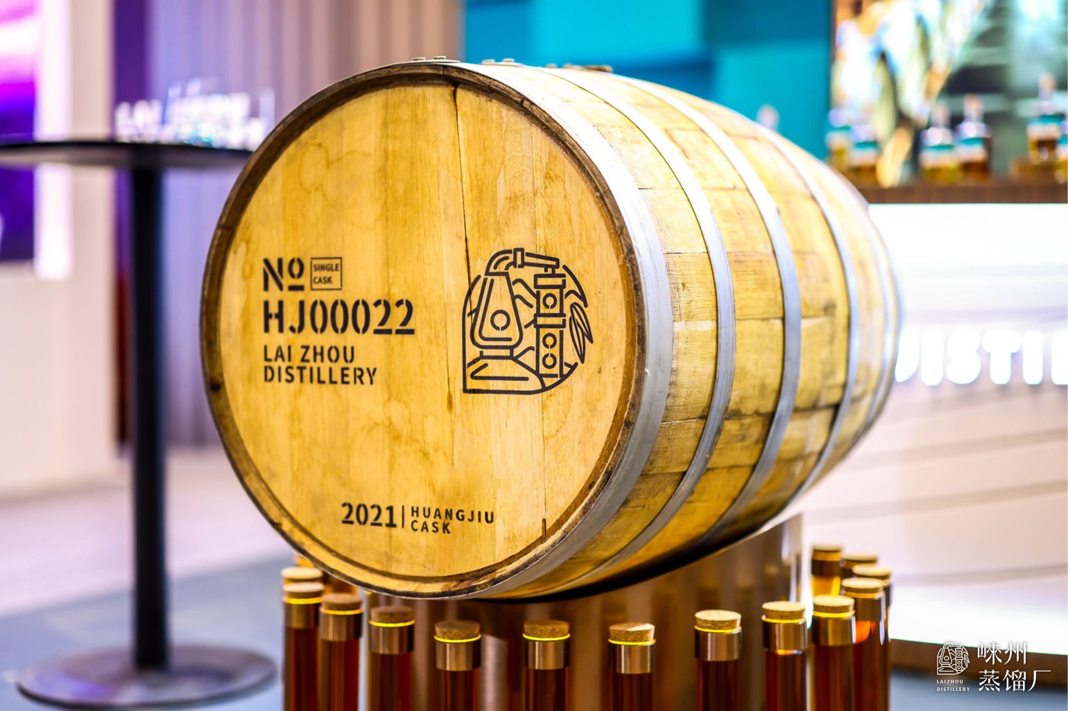 Just Drinks Excellence Awards 2023: Laizhou Distillery