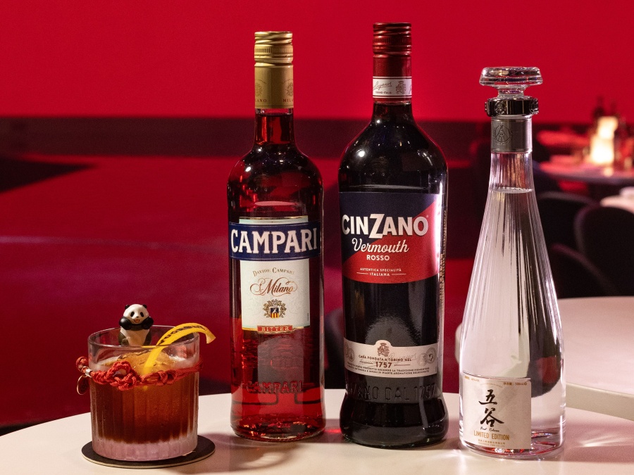 Brands  Campari Group