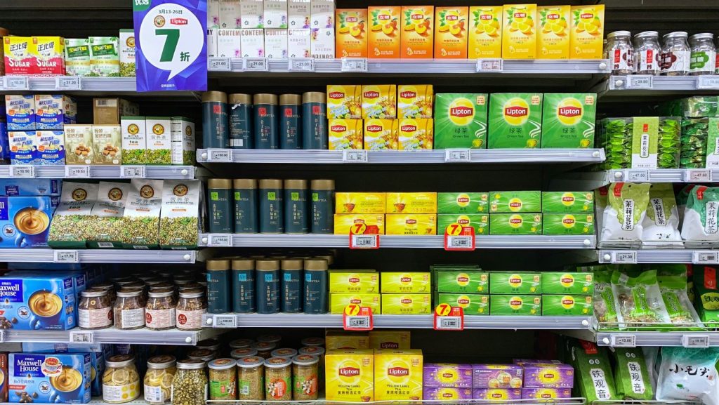 Lipton tea on sale in supermarket in Beijing, China.