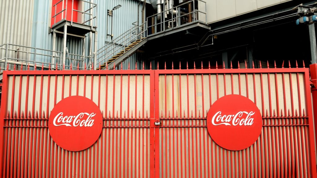 A gate at a Coca-Cola bottling plant, London, United Kingdom, 24 January 2016