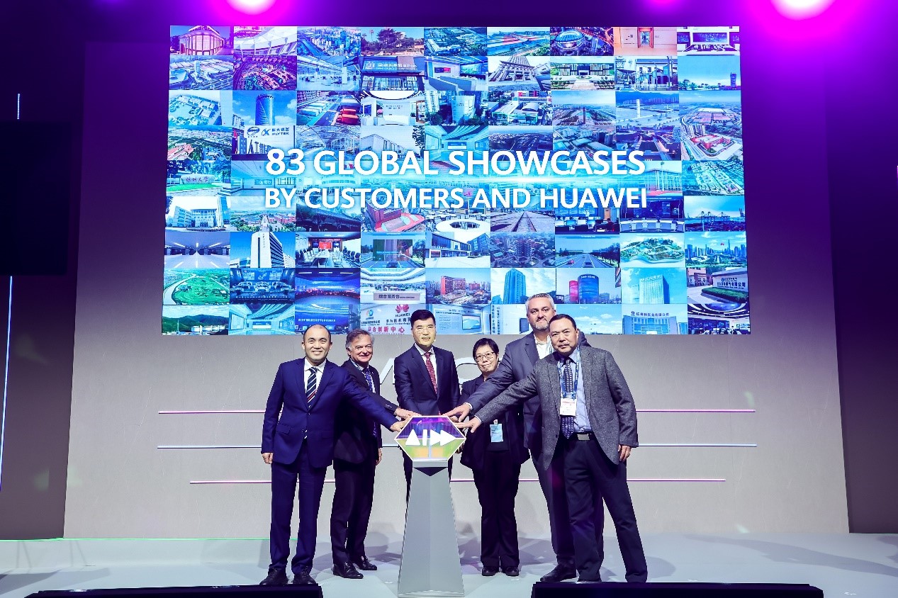 MWC Barcelona 2025: Huawei unveils global showcases alongside customers and launches 10 industry solutions with partners